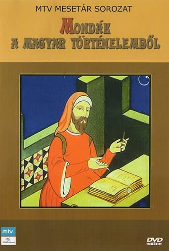 Mondák a magyar történelemből (1986) poster