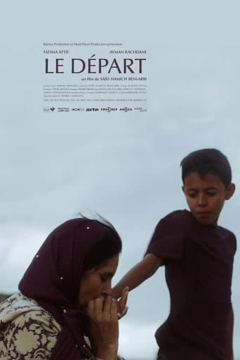 The Departure (2020) poster