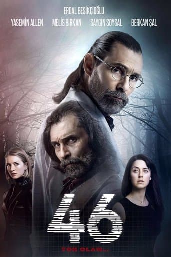 Vanished 46 (2016) poster
