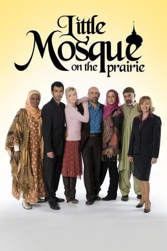 Little Mosque on the Prairie (2007) poster