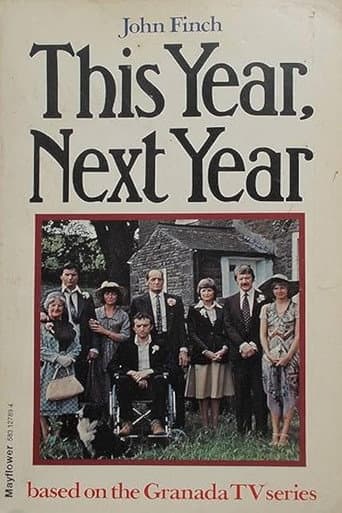 This Year Next Year (1977) poster