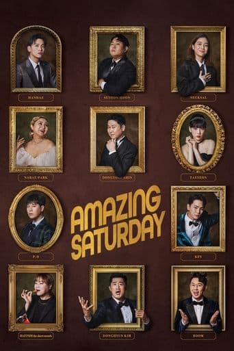 Amazing Saturday (2018) poster