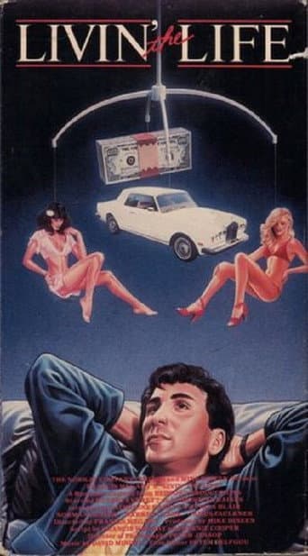 Real Life (1984) poster