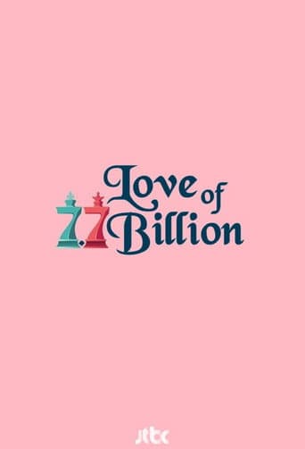 Love of 7.7 Billion (2020) poster