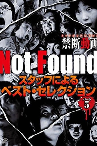 Not Found - Forbidden Videos Removed from the Net - Best Selection by Staff Part 5 (2018) poster