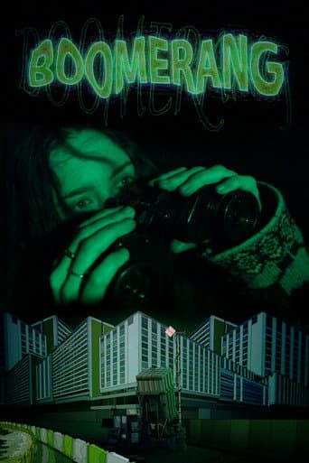 Boomerang (2025) poster