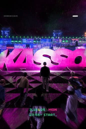 KASSO (2024) poster