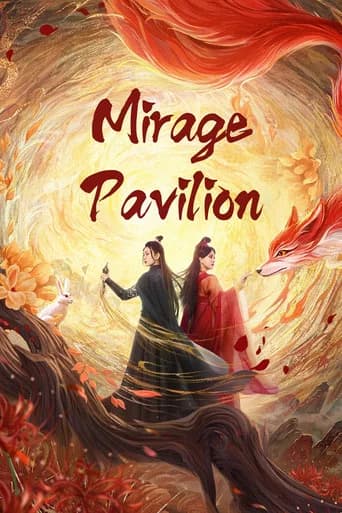 Mirage Pavilion (2023) poster