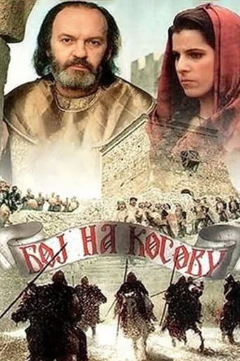 Battle of Kosovo (1989) poster
