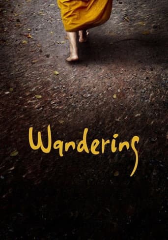 Wandering (2016) poster