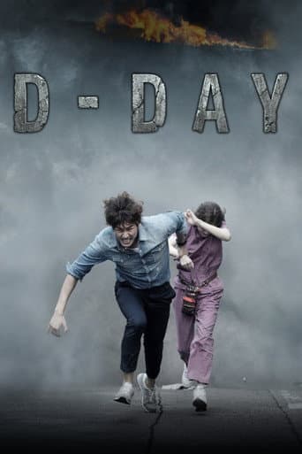 D-Day (2015) poster