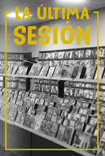 La Última Sesión (2026) poster