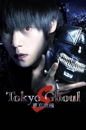Tokyo Ghoul 'S' (2019) poster