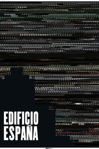 The Building (2012) poster