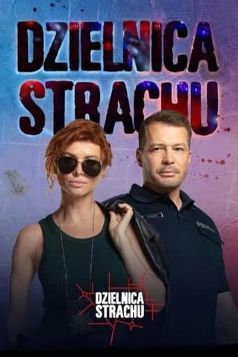 Dzielnica strachu (2021) poster