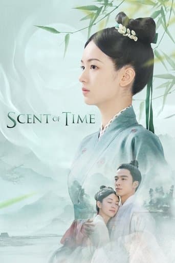 Scent of Time (2023) poster