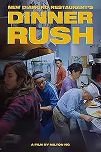 Dinner Rush (2025) poster