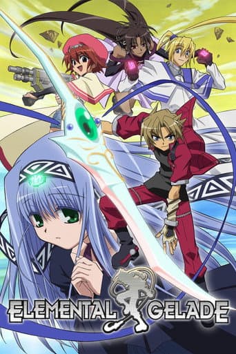 Elemental Gelade (2005) poster
