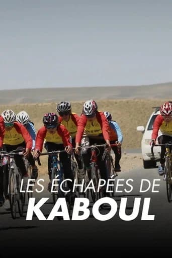 Les échappées de Kaboul (2026) poster