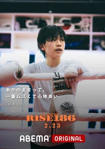RISE 186 (2025) poster