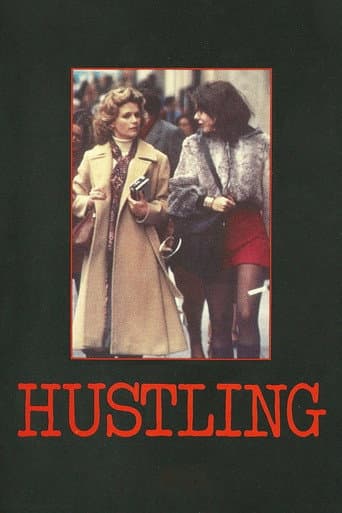 Hustling (1975) poster