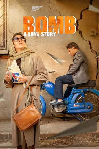 Bomb: A Love Story (2018) poster