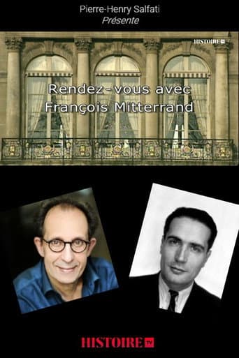 Rendez-vous avec François Mitterrand (2005) poster