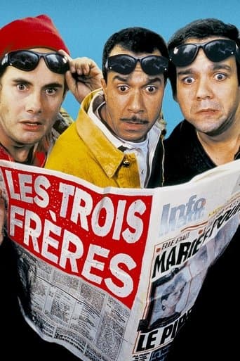 The Three Brothers (1995) poster