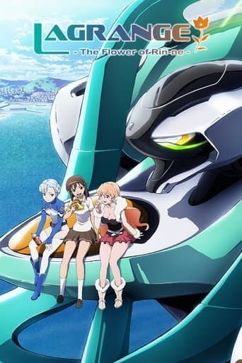 Lagrange: The Flower of Rin-ne (2012) poster