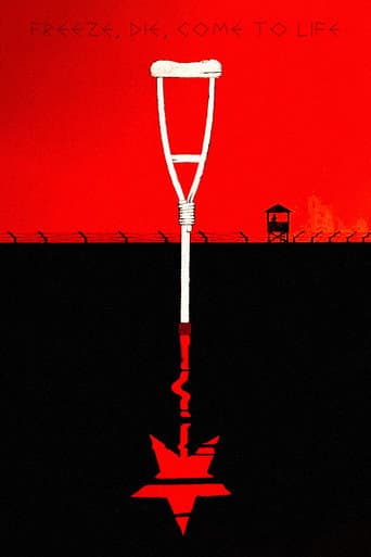 Freeze, Die, Come to Life (1990) poster