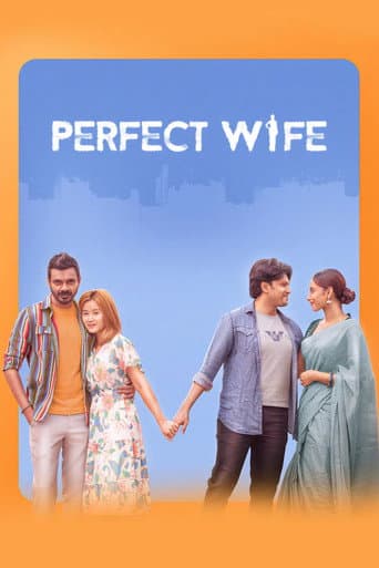 Perfect Wife (2025) poster