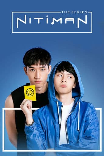 Nitiman (2021) poster