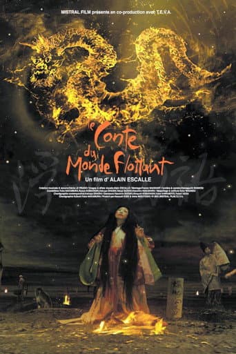 The Tale of the Floating World (2004) poster