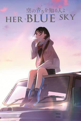 Her Blue Sky (2019) poster