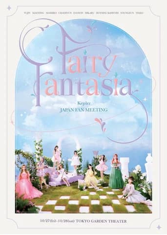 Kep1er JAPAN FAN MEETING “Fairy Fantasia” (2023) poster