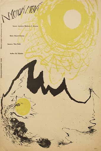 Nylon Moon (1966) poster