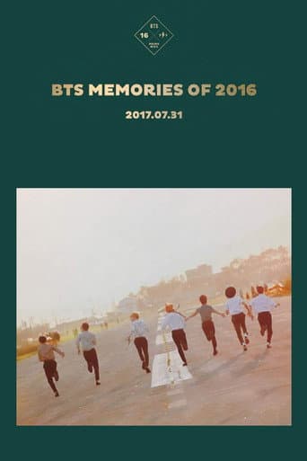 BTS Memories of 2016 (2017) poster