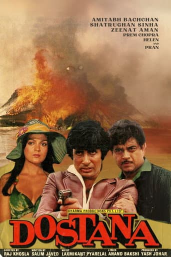 Dostana (1980) poster