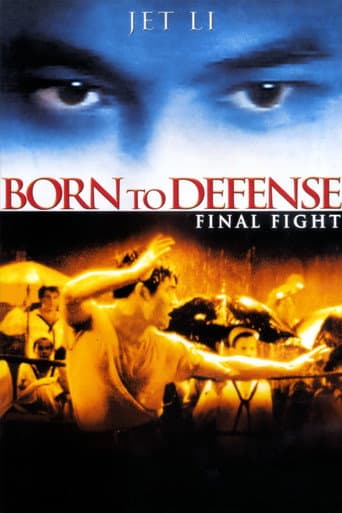 Born to Defence (1988) poster