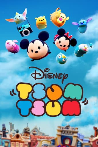 Tsum Tsum (2015) poster
