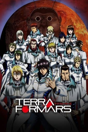 Terra Formars (2014) poster