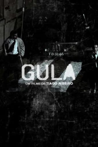 Gula (2008) poster