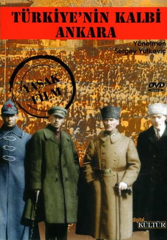 Ankara - Heart of Turkey (1934) poster