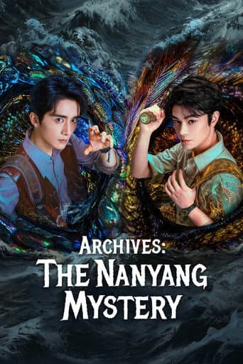 Archives: The Nanyang Mystery (2026) poster