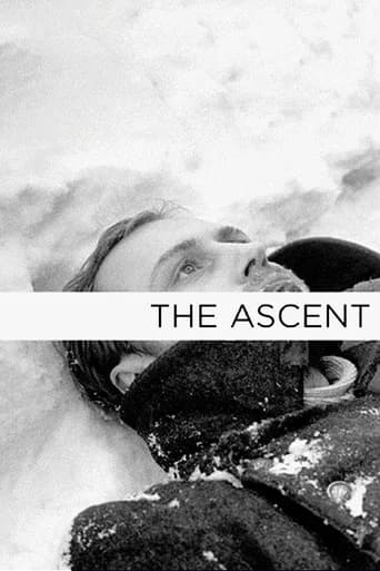 The Ascent (1977) poster