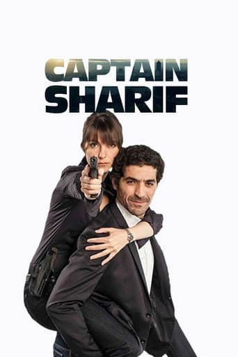 Captain Sharif (2013) poster