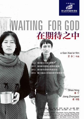Waiting for God (2012) poster
