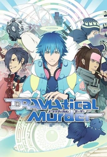 Dramatical Murder (2014) poster