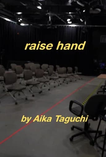 Raise Hand (2023) poster