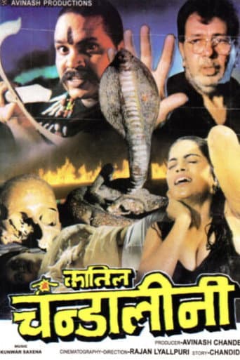 Qatil Chandalini (1998) poster